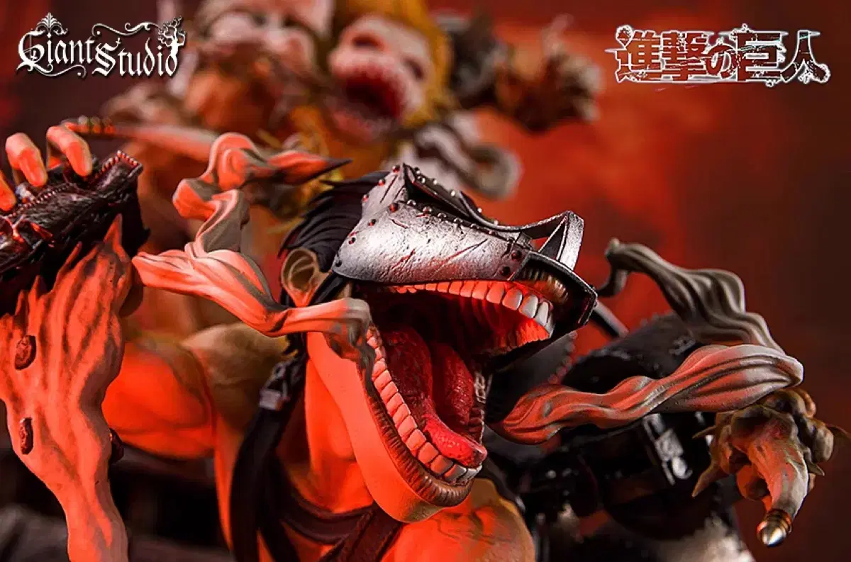 現物)ジャイアントピークフィンガーレジン進撃の巨人レジン進撃の巨人